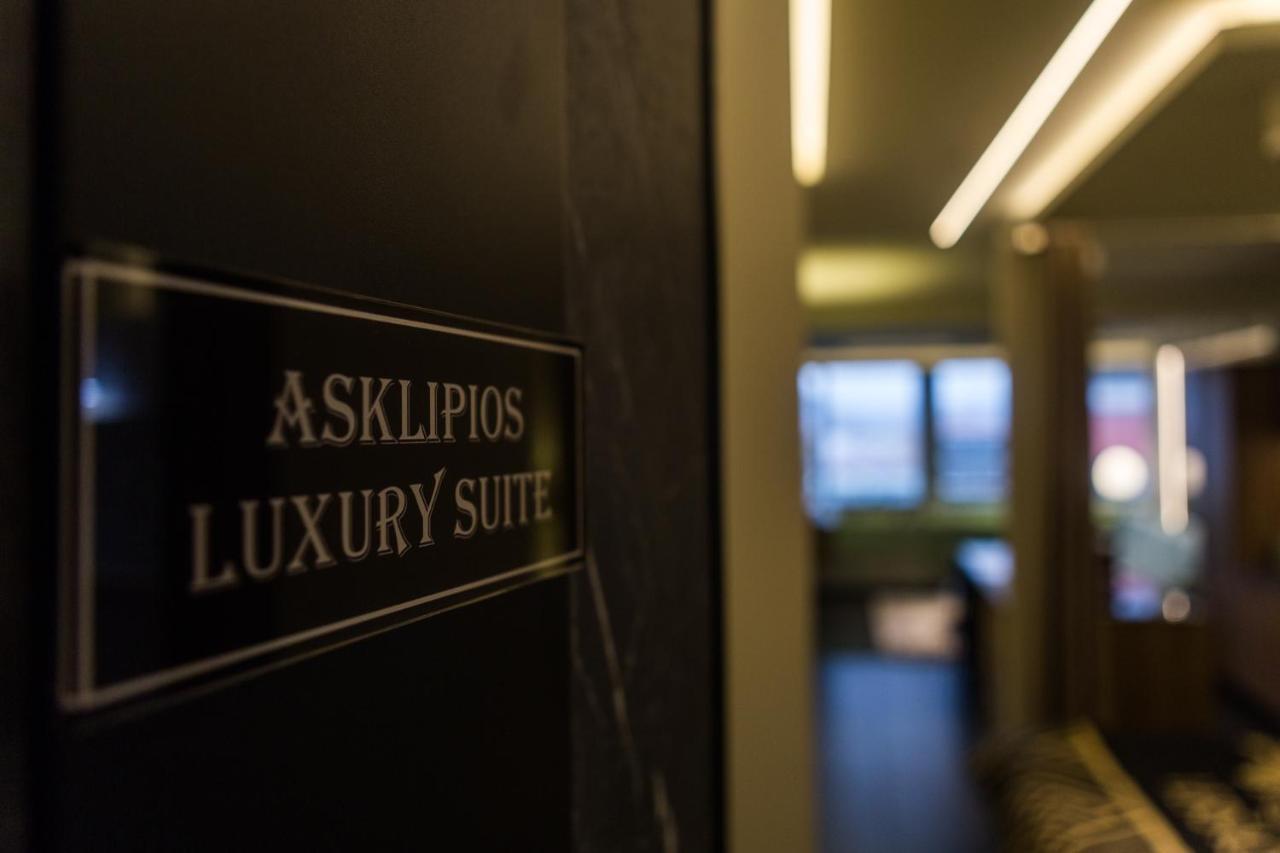 Asklipios Luxury Suite Tríkala Екстериор снимка